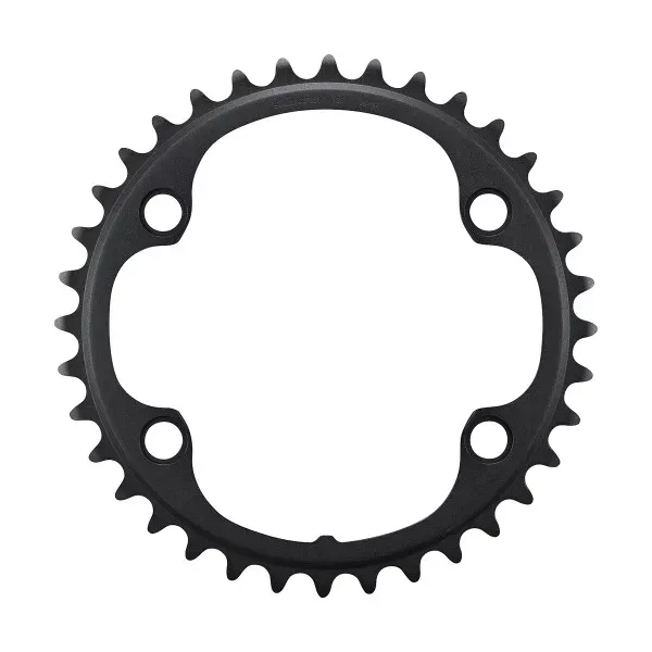 Plateau intérieur Shimano 105 FC-5800 11v 36 dents
