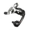 Dérailleur arrière Sram Red 11v chape courte 3