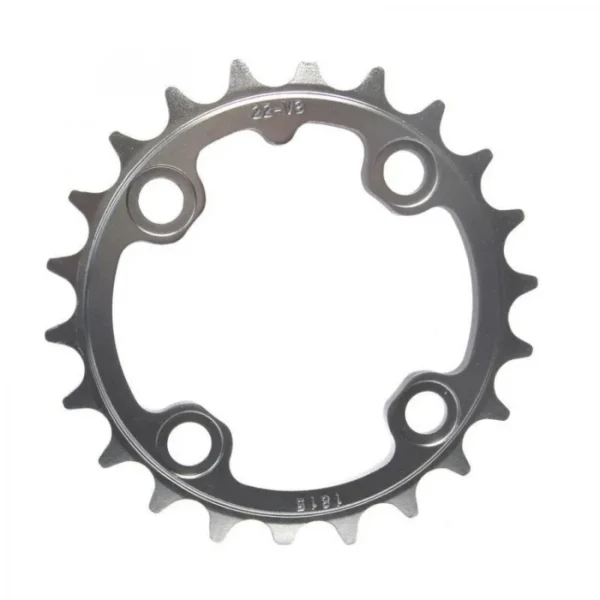 Plateau intérieur Truvativ 22 dents gris