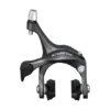 Etrier de frein sur jante Shimano Claris BR-R2000 arrière 3