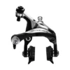 Etrier de frein sur jante Shimano Dura-Ace BR-9000 arriĆØre 3