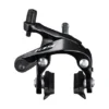 Etrier de frein sur jante Shimano 105 BR-R7000 avant 3