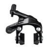 Etrier de frein sur jante Shimano 105 BR-R7000 arrière 3