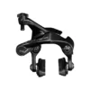 Etrier de frein sur jante Shimano Dura-Ace BR-R9210-RS arrière 2