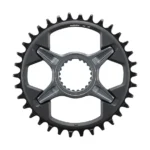 Plateau Shimano SLX SM-CRM75 12v 32 dents