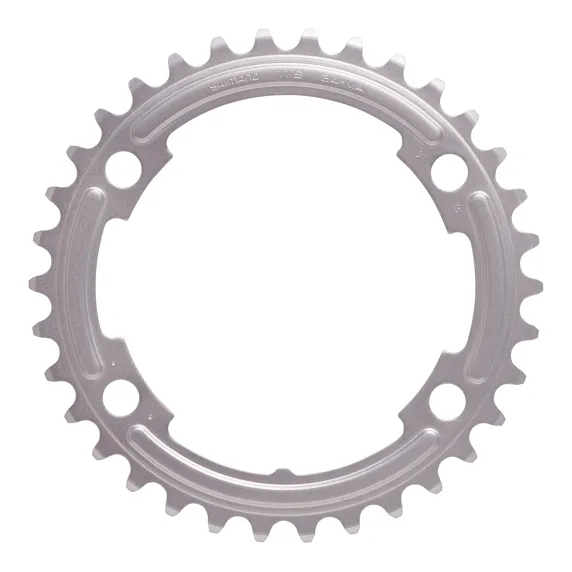 Plateau intérieur Shimano 105 FC-5800 11v 34 dents