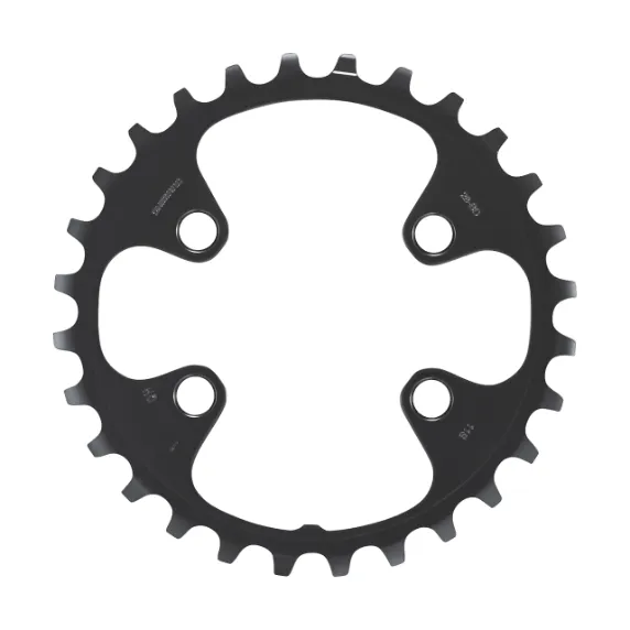 Plateau intérieur Shimano SLX FC-M7000-11-2/FC-M7000-11-B2 11v 24 dents