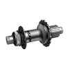 Moyeu arrière Shimano XTR FH-M9110 28 trous 12x142mm 3