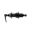 Moyeu arrière Shimano FH-QC500-MS 36 trous 9x135mm 3