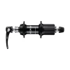 Moyeu arrière Shimano 105 FH-R7000 32 trous 9x130mm 3
