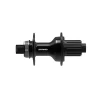 Moyeu arrière Shimano FH-TC600-HM-B 28 trous 12x148mm 2