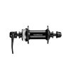 Moyeu avant Shimano HB-QC300 36 trous 9x100mm 3