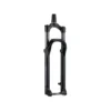 Fourche Rockshox Judy Silver TK 29" A3 100mm noir brillant 2