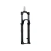 Fourche Rockshox Recon Silver RL 27.5" D1 120mm noir brillant 2