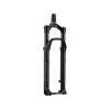 Fourche Rockshox Reba RL 29" A9 120mm noir brillant 3