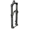 Fourche Rockshox Yari RC 27.5" B3 180mm noir brillant 3