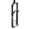 Fourche Rockshox Reba Gold Isolator 3 positions 29" B1 110mm noir 3