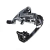 Dérailleur arrière Sram Force 22 WiFLi 11 vitesses 3