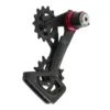 Chape complète pour dérailleur Rival XPLR E1 13v 2