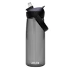 Gourde Camelbak Thrive Flip Straw 740ml noir 2